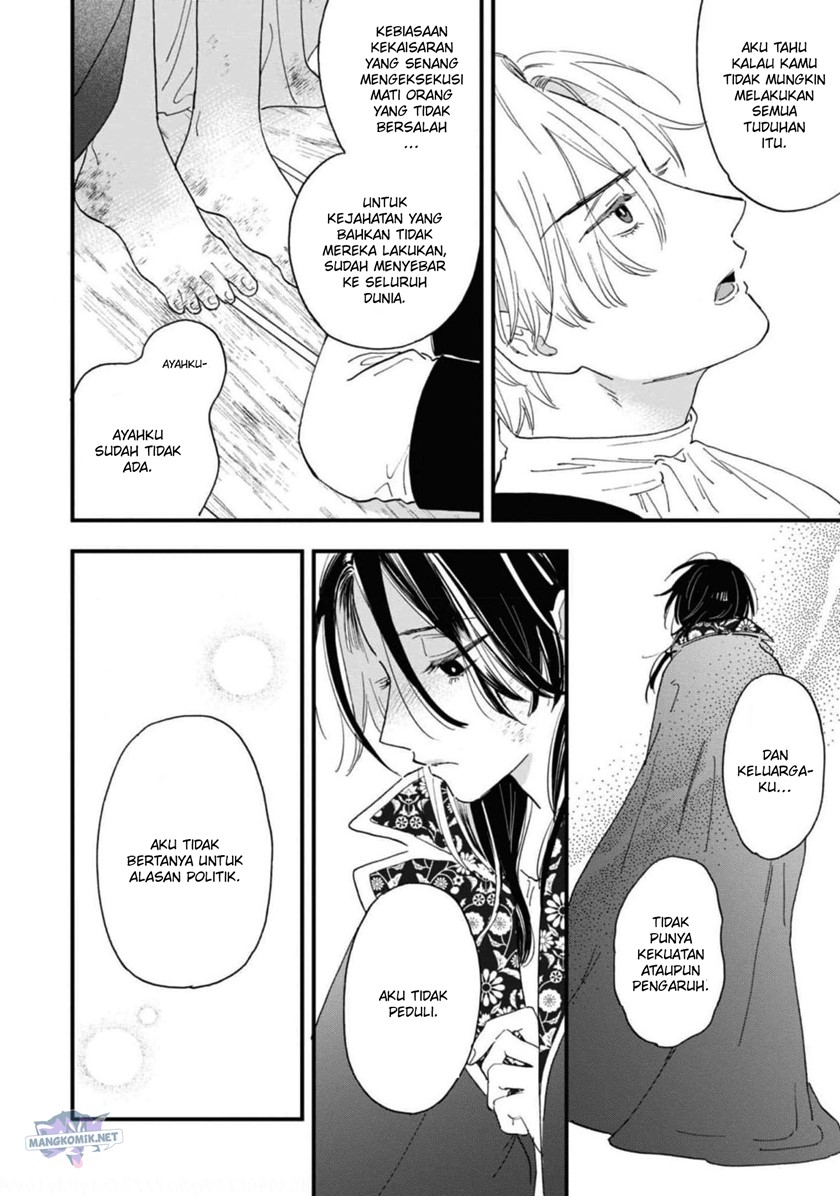 Though I May Be a Villainess, I’ll Show You I Can Obtain Happiness! chapter 38